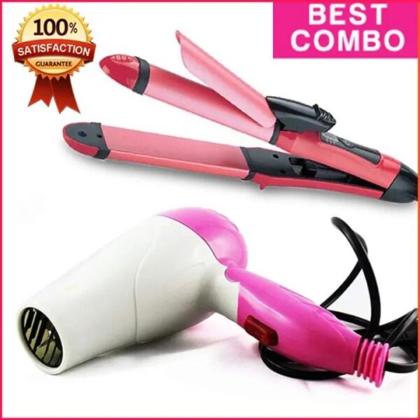 Combo Of Hair Dryer Plus 2 In 1 Hair Straightener & Curler - Image 7